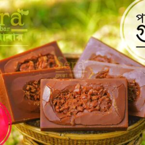 লম্বা পাটালী গুড় । ১ কেজি